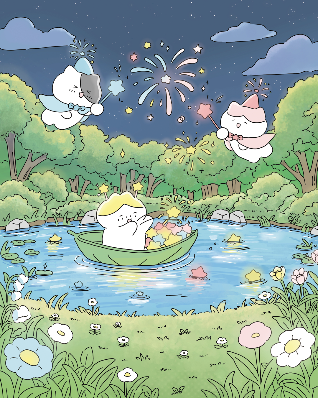 홍보용 작은 파일2.png
