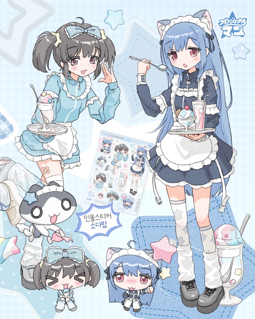 snoozekittens_1.jpg
