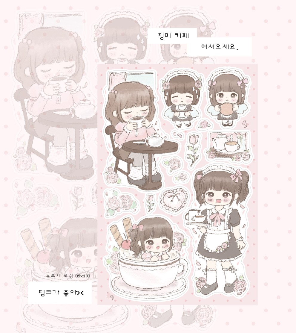 KakaoTalk_20260602_141355926_03.jpg
