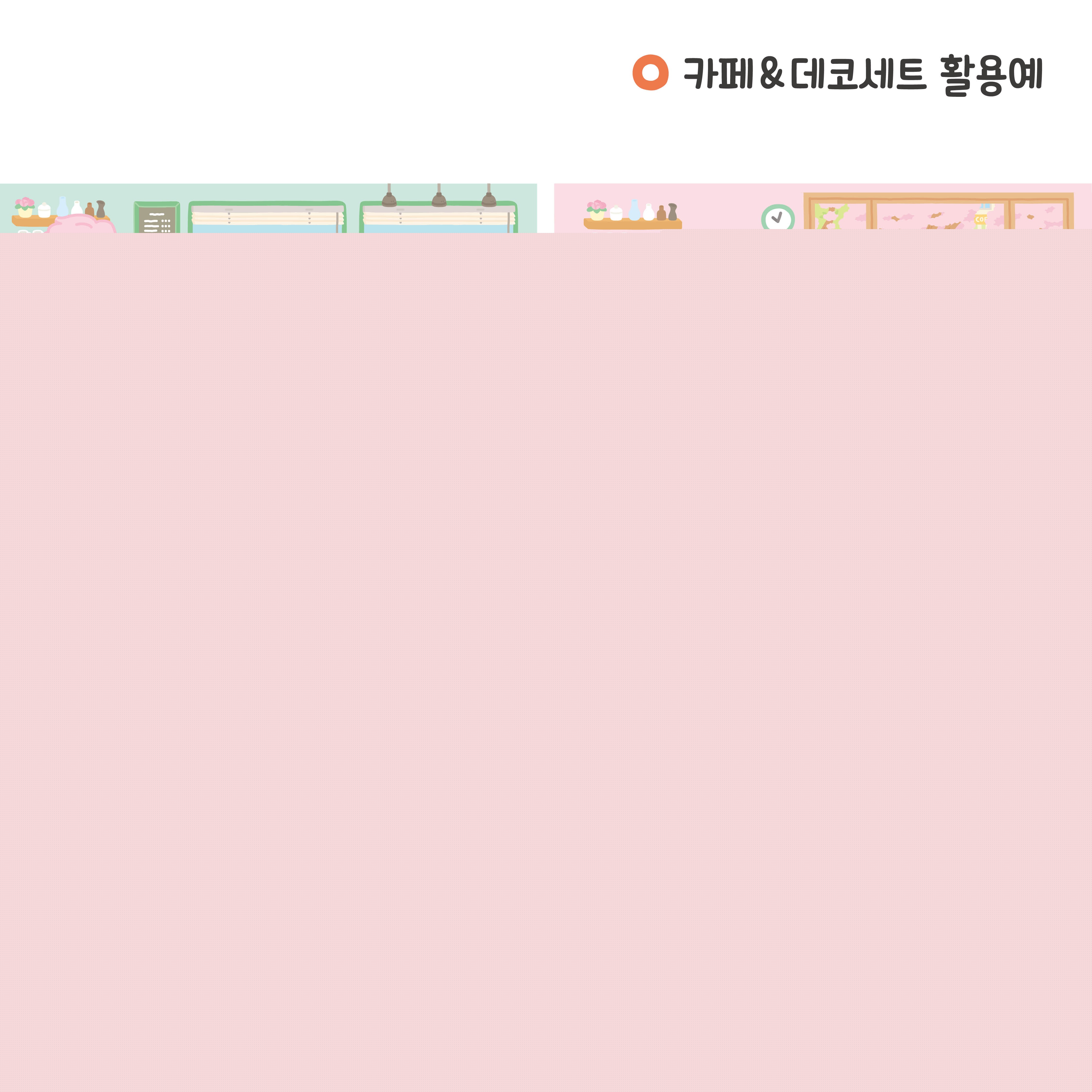 3번.jpeg