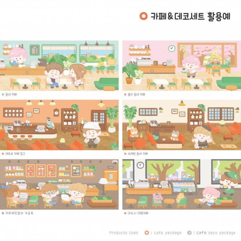 3번.jpeg