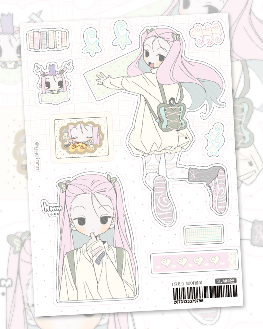 YOIN_0_2.png