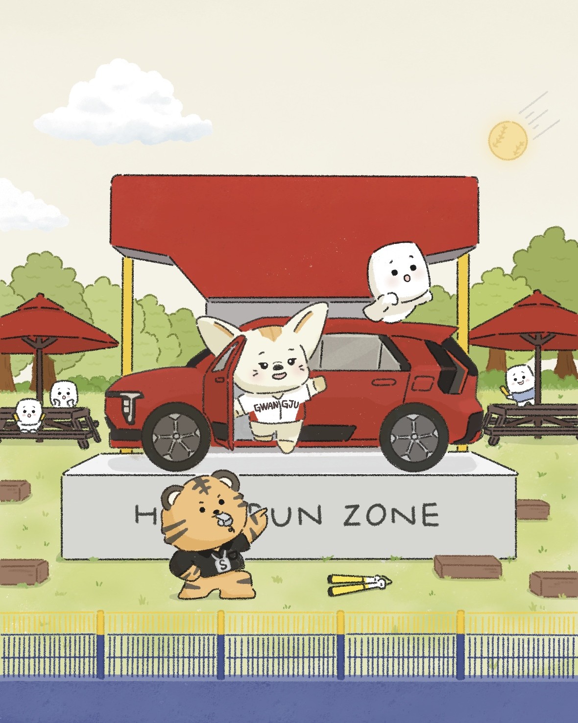 광주.jpg