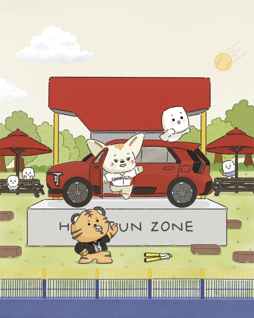 광주.jpg
