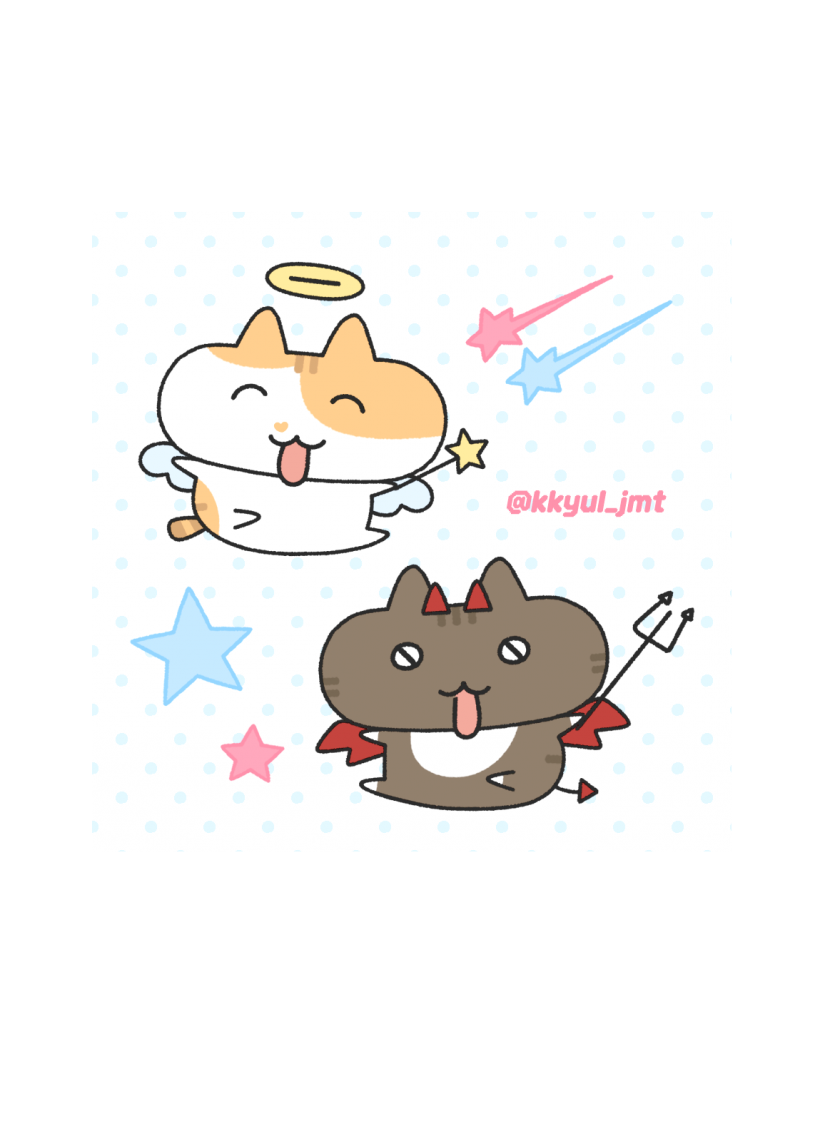 IMG_7523.png