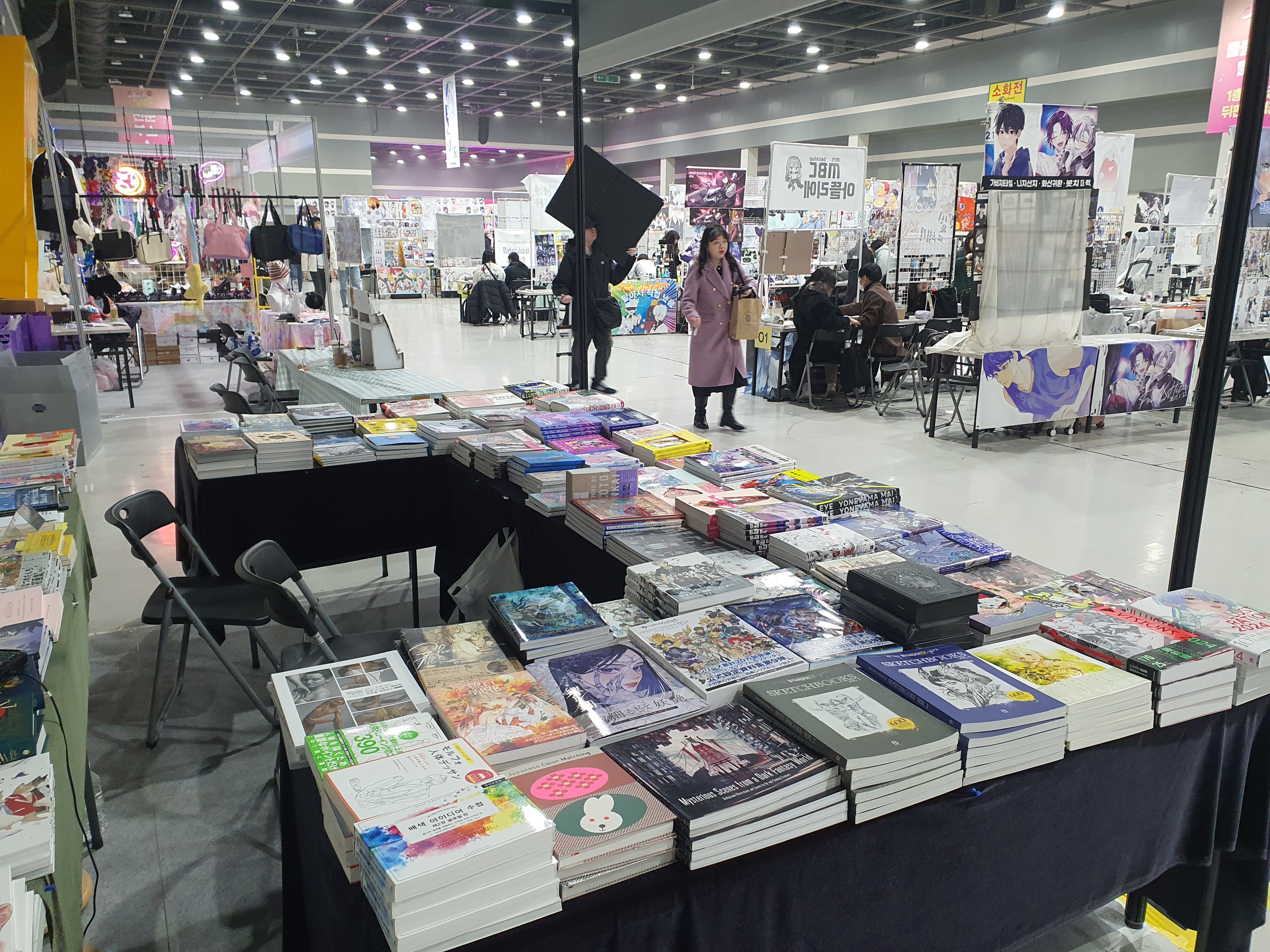 코믹월드 양재 2.jpg