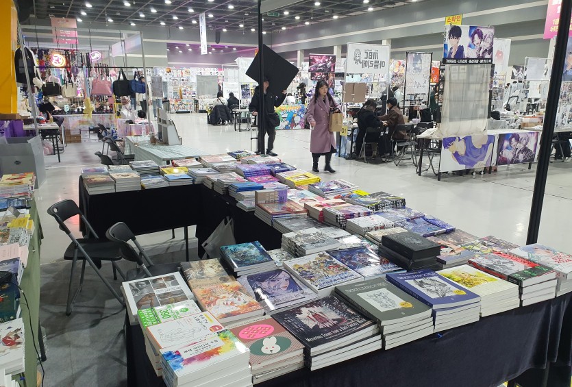 코믹월드 양재 2.jpg
