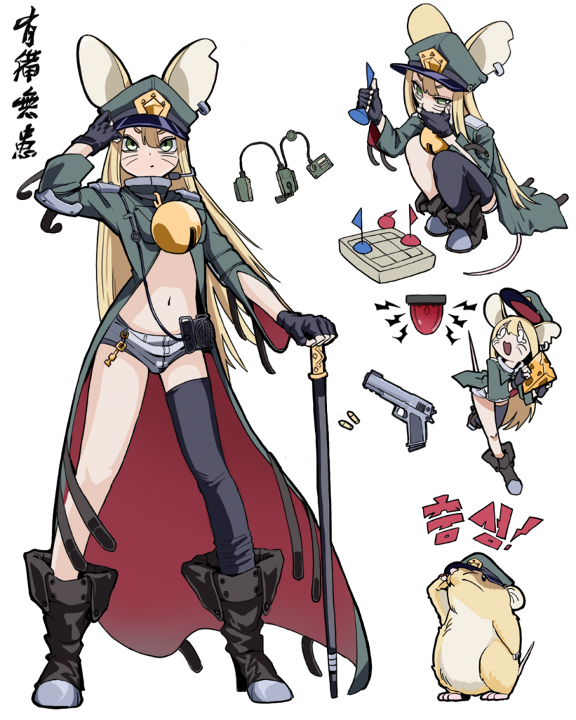 .흠.png