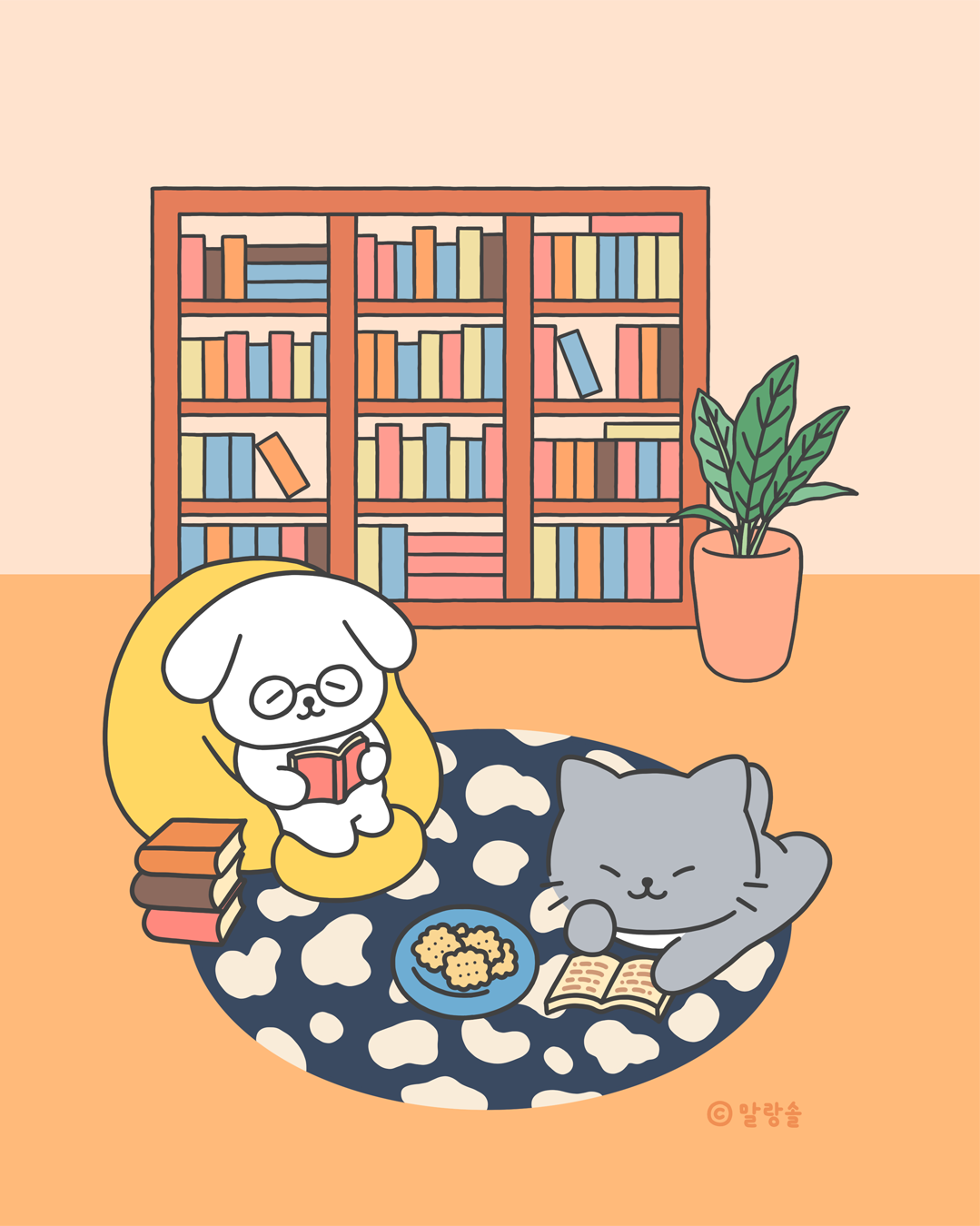 image2.png