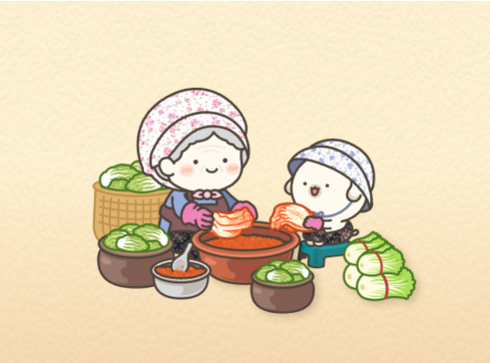 김치.png