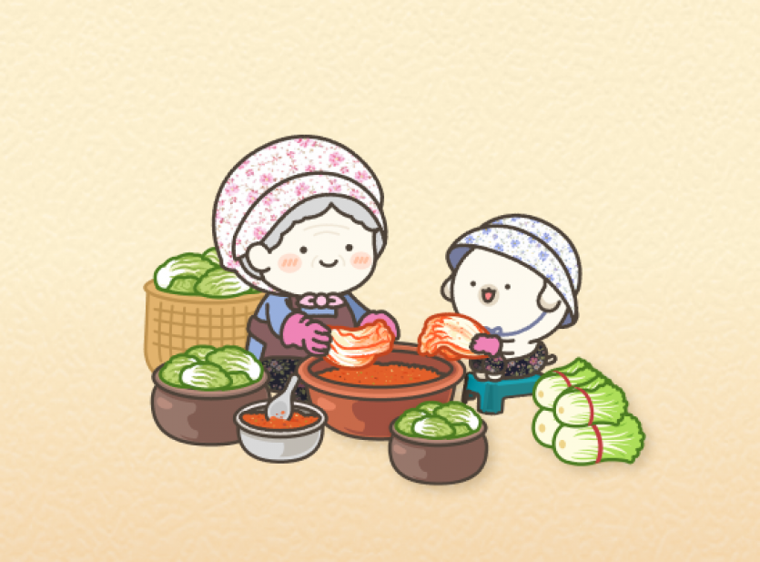 김치.png